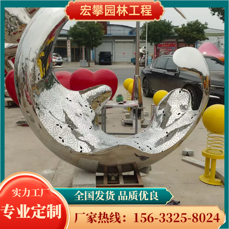 芜湖市校园雕塑风景石 - 方案